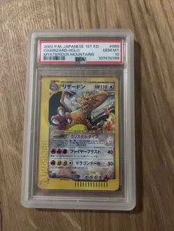 2002 Pokemon JPN Mysterious Mountains 1st Edition #089 Charizard-Holo PSA 10 - Image 1