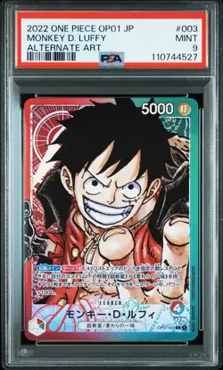 Alternate Art Monkey D. Luffy One Piece Romance Dawn Japanese OP01-003 L PSA 9 - Image 1