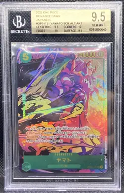 🔥 2022 One Piece Japanese Romance Dawn Yamato Alt Art #OP01-121 BGS 9.5 🔥 - Image 1