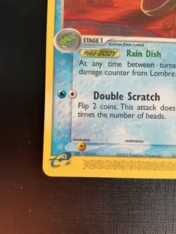 Lombre 45/100 EX Sandstorm eReader Uncommon Regular finish 2003 Pokemon Card LP - Image 5