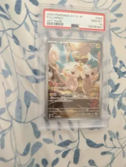 PSA 10 Pachirisu 084/078 AR Art Rare Violet ex sv1V Pokemon Card - Image 1