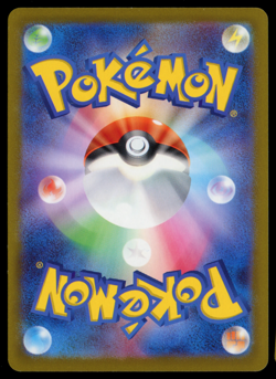 NM - Pokemon Japanese Cubone 104/165 C 151 sv2a Reverse Holo (Poke Ball) - Image 2