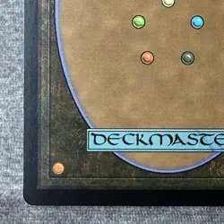 MTG Mana Confluence Journey Into Nyx JOU #163 Non-Foil NM Magic the Gathering - Image 5