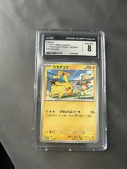 Pokemon TCG Pikachu 120/Sv-p Promo Card Gym Event Charizard Cgc 8 - Image 1