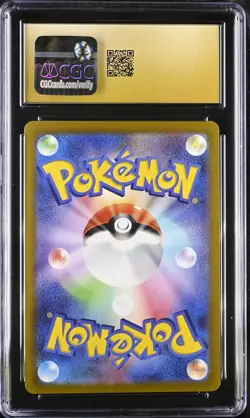 CGC 10 Pristine - Hisuian Samurott Vstar SAR 230/172 Vstar Universe - Pokemon TC - Image 2