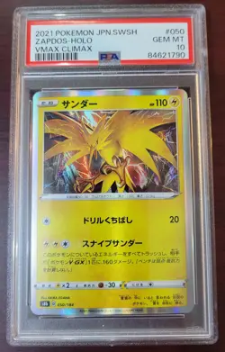 PSA 10 GEM MINT Pokemon Japanese Zapdos Holo Rare #50 VMAX CLIMAX - Image 1