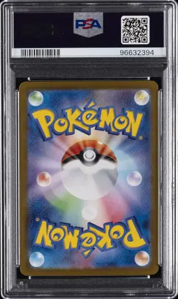 2023 POKEMON JPN SV2A-POKEMON 151 SPECIAL ART RARE GIOVANNI'S CHARISMA PSA 10 - Image 2