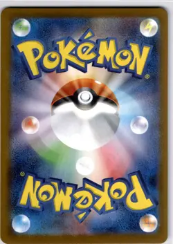 Pokemon TCG Japanese Clamperl AR 102/098 sv10 The Glory of Team Rocket Near Mint - Image 2