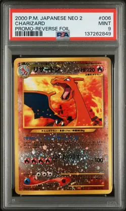 Nintendo Charizard #006 Japanese Neo 2 Promo Reverse Holo PSA 9 2000 Pokemon TCG - Image 1