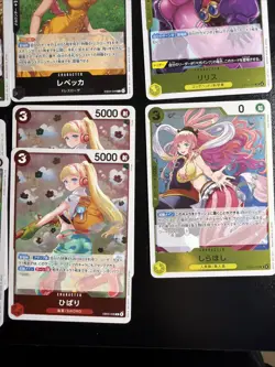 One Piece OCG Heroines Edition (EB03) - Card Lot 14 NM All Foil - Image 5