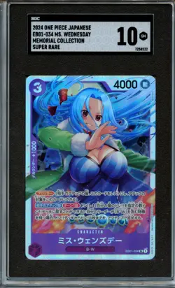 2024 One Piece Japanese Ms Wednesday Super Rare SGC 10 - Image 1