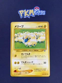 Pokemon TCG Mareep Neo Genesis No.179 Regular Japanese Card LP. - Image 1
