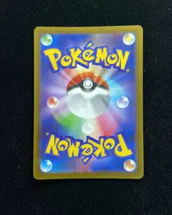 2025 Pokemon TCG Japanese M2a Mega Froslass ex Dream I 224/193 MA Holo -XU26 - Image 2