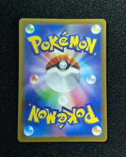 2025 Pokemon TCG Japanese Mega Dream Mega Froslass ex #M2a 224/193 MA Holo -JA75 - Image 2