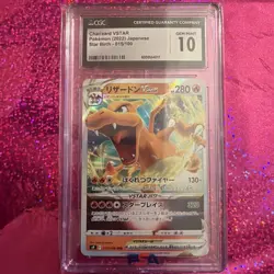Charizard Vstar 015/100 Holo Star Birth Pokemon Japanese CGC 10 Gem Mint - Image 1