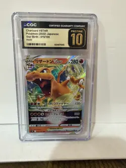 CGC Gem Mint 10 Charizard VSTAR 015/100 Holo 2022 Japanese Star Birth Pokemon - Image 1