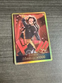 DON!! Nico Robin GOLD EB03Japanese ONE PIECE Card HeroinesEdition - NM - Image 1