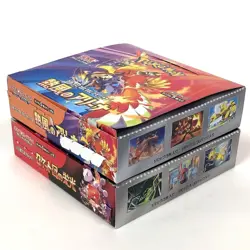 Two Opened Boxes of Mixed Japanese Pokemon Cards! - Image 1