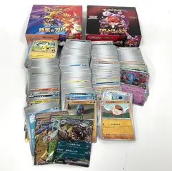 Two Opened Boxes of Mixed Japanese Pokemon Cards! - Image 2