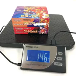 Two Opened Boxes of Mixed Japanese Pokemon Cards! - Image 3
