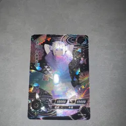 Sasuke Uchiha Negative NR-SLR-060 Naruto Kayou Card - Image 1