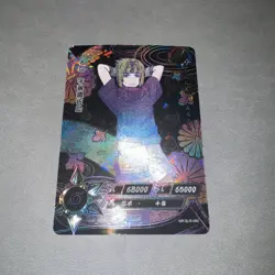 Sasuke Uchiha Negative NR-SLR-060 Naruto Kayou Card - Image 2