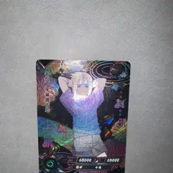 Sasuke Uchiha Negative NR-SLR-060 Naruto Kayou Card - Image 3