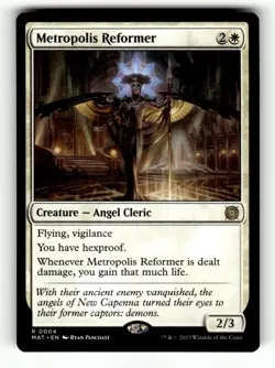 Metropolis Reformer March of the Machine: The Aftermath 4 Near Mint 2 - Image 1