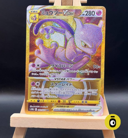 POKEMON - MEWTWO VSTAR SECRET RARE 91/71 - Pokemon GO - JAP - COND. NEAR MINT - Image 1