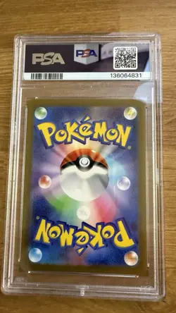 Charizard EX SAR 349/190 SV4a Shiny Treasure Japanese Pokemon Card PSA 10 - Image 2
