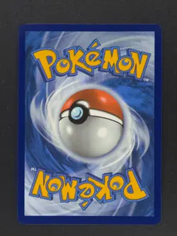 Durant 150 Pokemon WHT White Flare 2025 NM 🔥🔥🔥 - Image 2