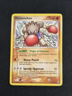 Pokemon TCG Hitmonchan 24/115 Non-Holo Rare Ex Unseen Forces Vintage - Image 1