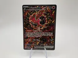 Pokemon Oricorio EX 024 Mega Evolution Promo Holo NM - Image 1