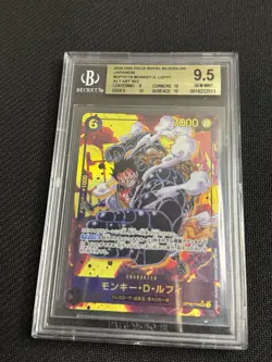 One Piece JP Royal Blood Monkey D Luffy Foil Alternate Art OP10-118 - Image 1