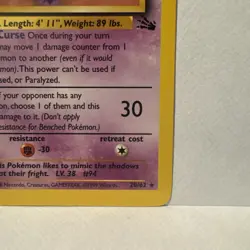 Pokemon TCG Gengar 20/62 Fossil Set Non Holo Rare Unlimited 1999 WOTC NM/LP - Image 4