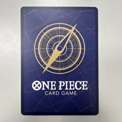 Pre Errata Monkey.D.Luffy (Promotion Pack 2022) P-001 One Piece Promotion Card - Image 3