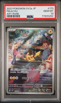 PSA 10 GEM MINT JAPANESE POKEMON 2023 PIKACHU 173/165 POKEMON 151 ART RARE SV2a - Image 1