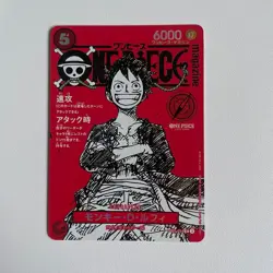 Monkey D Luffy ST21-014 Weekly Shonen Jump 2025 Promo ONE PIECE Card Japanese NM - Image 1