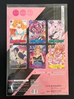 ONE PIECE Card Game Premium Collection Girls Edition Set of 6 Sealed Japanese - Image 2