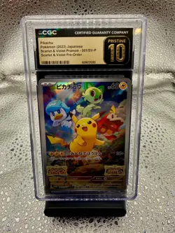 Pikachu - 001/SV-P 001/SV-P Sv-P Promotional Cards Holo (Japanese) - Image 1
