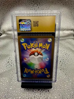 Pikachu - 001/SV-P 001/SV-P Sv-P Promotional Cards Holo (Japanese) - Image 2