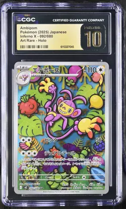 Ambipom 092/080 Art Rare Holo Inferno X Pokemon Japanese CGC 10 Pristine - Image 1