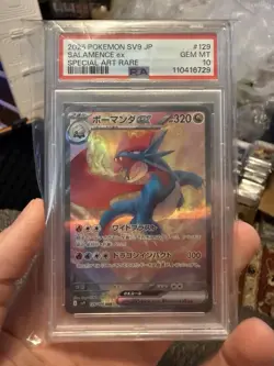 PSA 10 Salamence ex SAR 129/100 sv9 Battle Partners Pokemon Card Japanese 2025 - Image 1