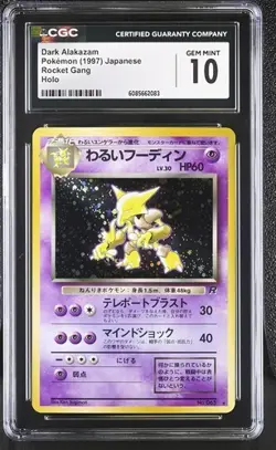 Pokemon CGC 10 Japanese Dark Alakazam Rocket Gang Holo 1997 Gem Mint - Image 1