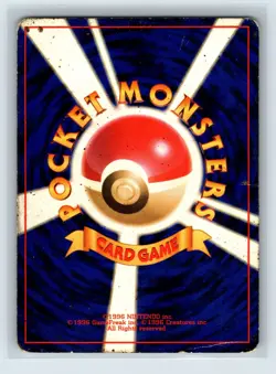 Venusaur Holo Bulbasaur Intro Deck Promo Japanese Pokemon #3 003 - Image 2