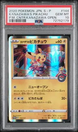 2020 Pokemon Japanese Promo Kanazawa’s Pikachu #144 PSA 10 GEM MINT Pokemon Cent - Image 1