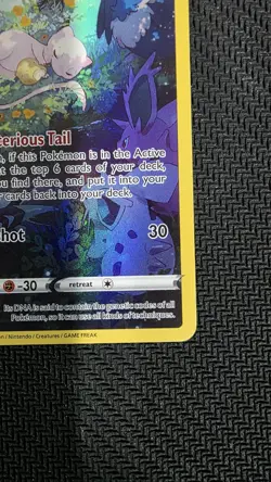 Mew GG10/GG70 Pokemon TCG Crown Zenith Galarian Gallery - Image 5