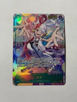 Uta (Alt Art) EB03-061 SEC ONE PIECE Heroines Edition - ONE PIECE Card Japanese - Image 1