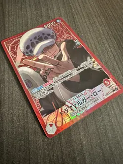 Trafalgar Law Leader Alt Art OP14-001 Azure Seas Seven OP14 One Piece Japanese - Image 3