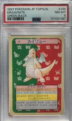 1997 PSA 8 Near Mint-Mint Dragonite #149 Japanese Topsun Green Back LOW POP - Image 1